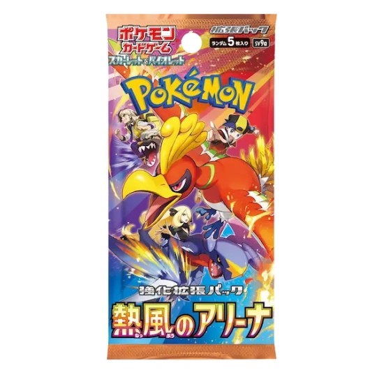 Pokémon Heat Wave Arena Booster - KOREA - produkt kolekcjonerski